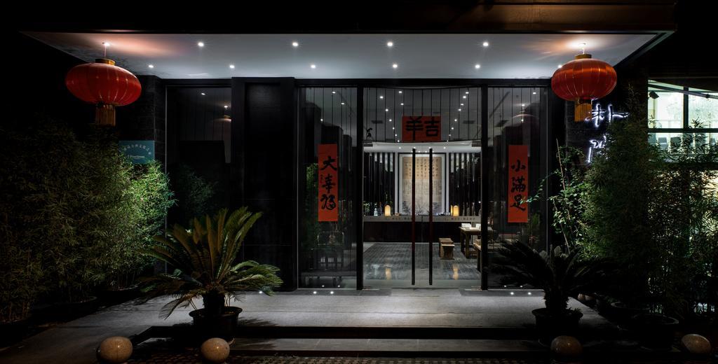 The Hotel Zen Urban Resort Chengdu Exterior foto
